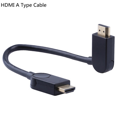 HDMI A Type Cable